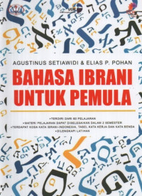 Image of Bahasa Ibrani untuk Pemula