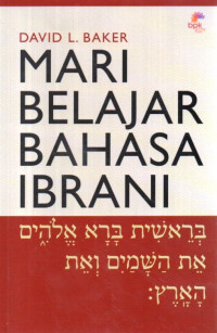 Image of Mari Belajar Bahasa Ibrani