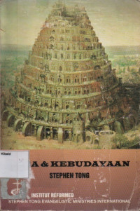 Image of Dosa Dan Kebudayaan (Fall & Culture)