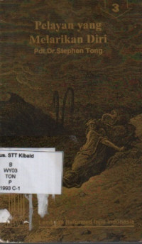 Image of Pelayan yang Melarikan Diri